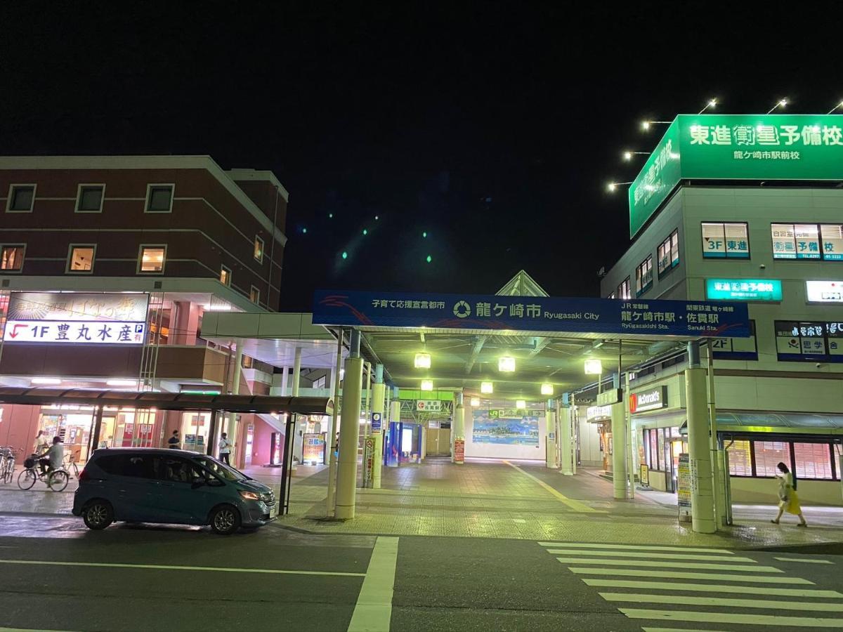 Ryugasaki Golf House - Vacation Stay 9043 מראה חיצוני תמונה